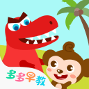 刘维伟：杨瀚森刚上一队时很单薄，每次训练结束都会留下加练