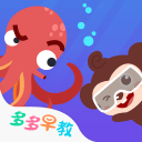 TA：伊萨克和加克波世界杯表现远胜于利物浦，前者可组织进攻