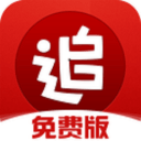 遭遇争议判罚，广州豹主帅：服从，裁判怎么吹我们就怎么踢
