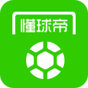 流动的风景线！71路推出大鲨鱼冠军限定巴士→