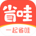 拼搏精神引全网点赞，中国残奥冰球队逐梦米兰冬残奥会｜米兰冬残奥会特别报道