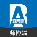 骑士遭绿军横扫：哈登19+10逼近29000分 米切尔复出30+7+5