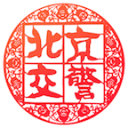 赛季最强战！韩旭首次首发14+6创多项新高 自由人射日豪取5连胜