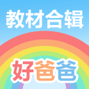芒特加练欲后撤接班胖虎！曼联愿小亏卖乌加特，其恐已是第五替补