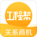 安切洛蒂：只要能达到100%的状态，内马尔就能进世界杯大名单