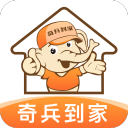 杜兰特29分7板火箭末节击退猛龙，汤普森23分6助攻史密斯23分