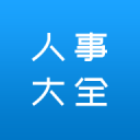 官方：邝兆镭、宋龙、孙正傲、张卫等10名球员加盟青岛海牛