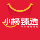 火箭5子重排座次！阿门力压申京，已成二当家？乌度卡+斯通很清醒