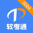七月见！曼联官宣埃德森计划已定，安帅让其改踢右后卫有助卡里克